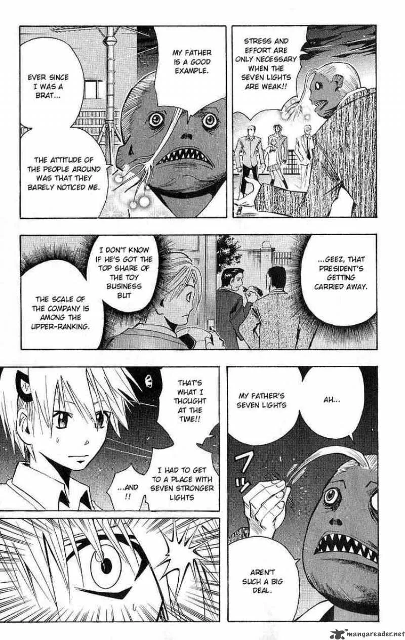 Majin Tantei Nougami Neuro Chapter 105 page 3
