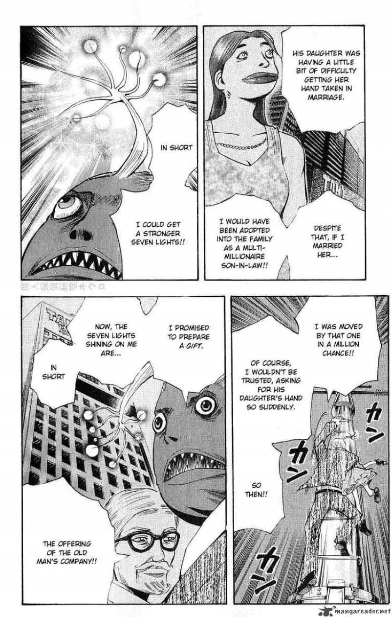 Majin Tantei Nougami Neuro Chapter 105 page 8