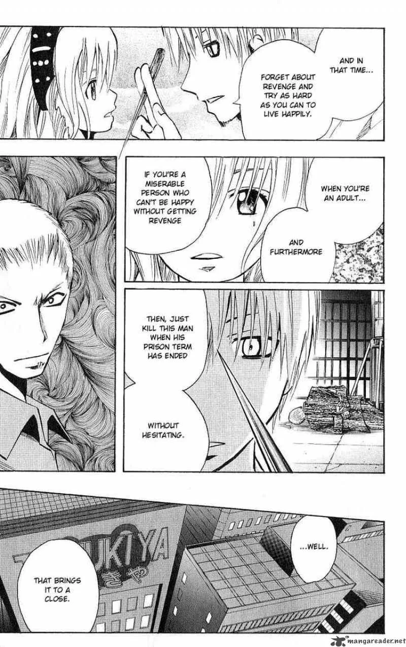 Majin Tantei Nougami Neuro Chapter 105 page 16