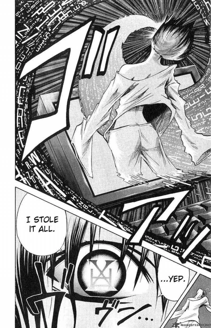 Majin Tantei Nougami Neuro Chapter 106 page 20