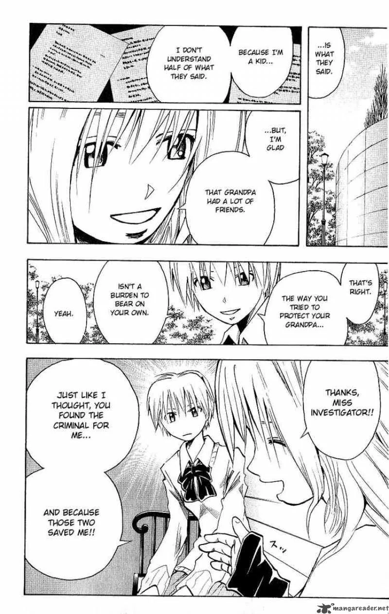 Majin Tantei Nougami Neuro Chapter 106 page 8