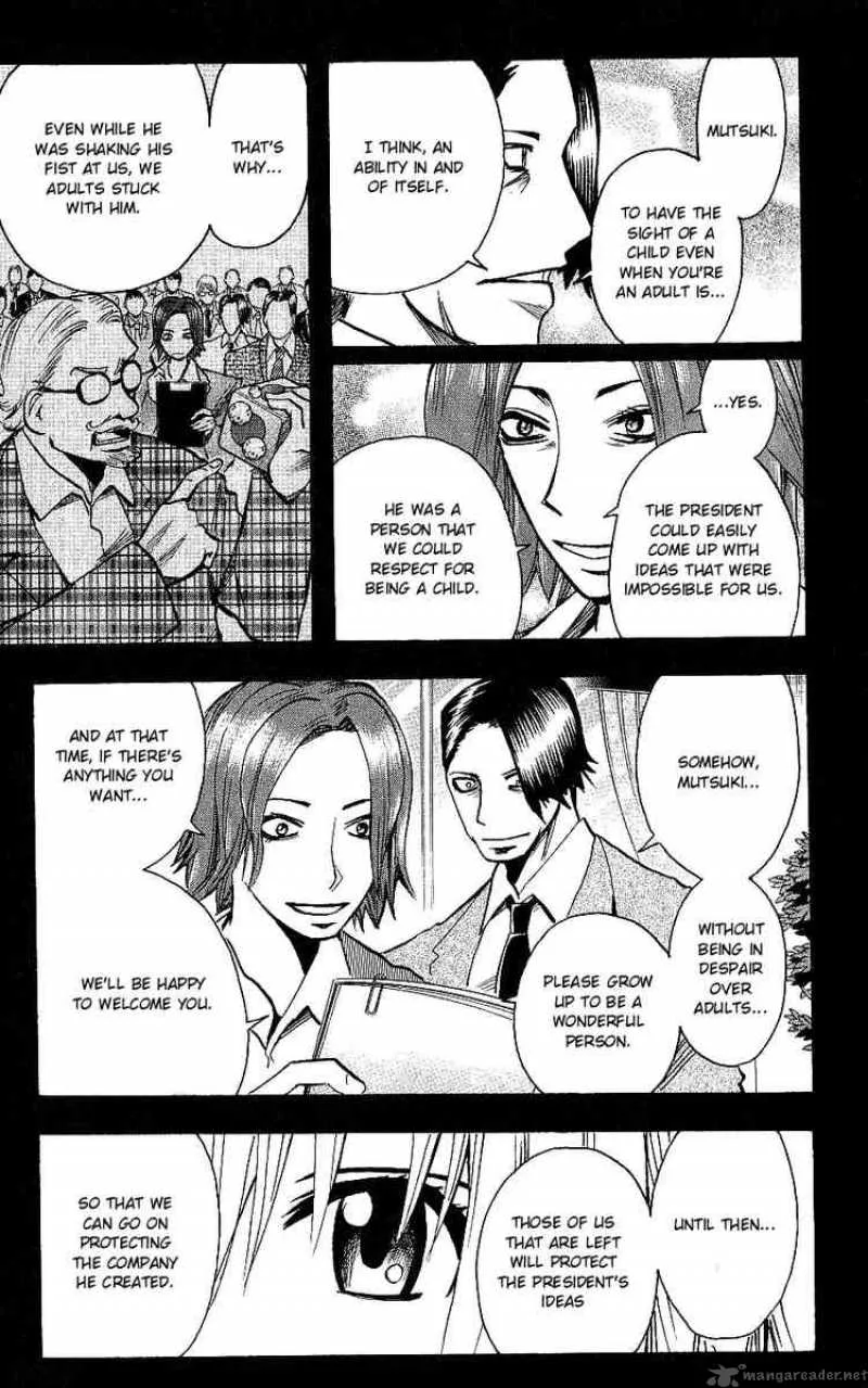 Majin Tantei Nougami Neuro Chapter 106 page 7