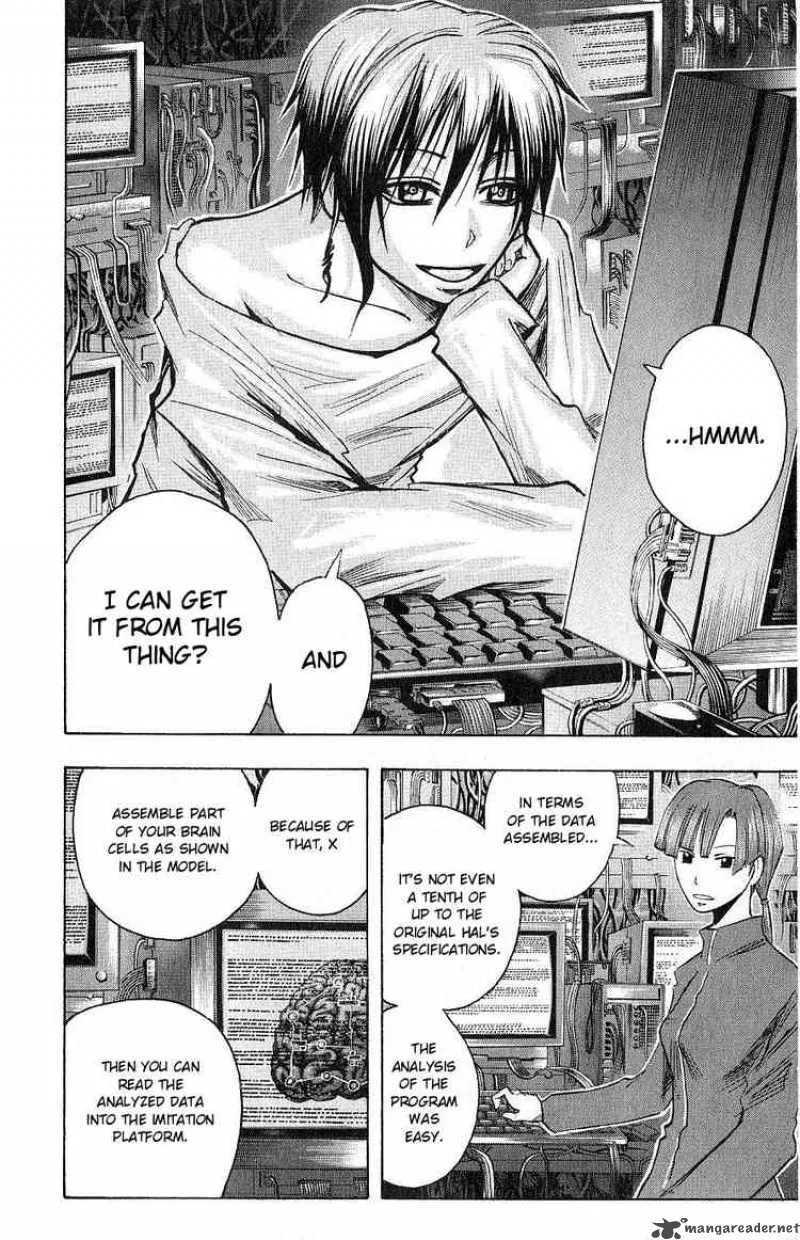 Majin Tantei Nougami Neuro Chapter 106 page 18
