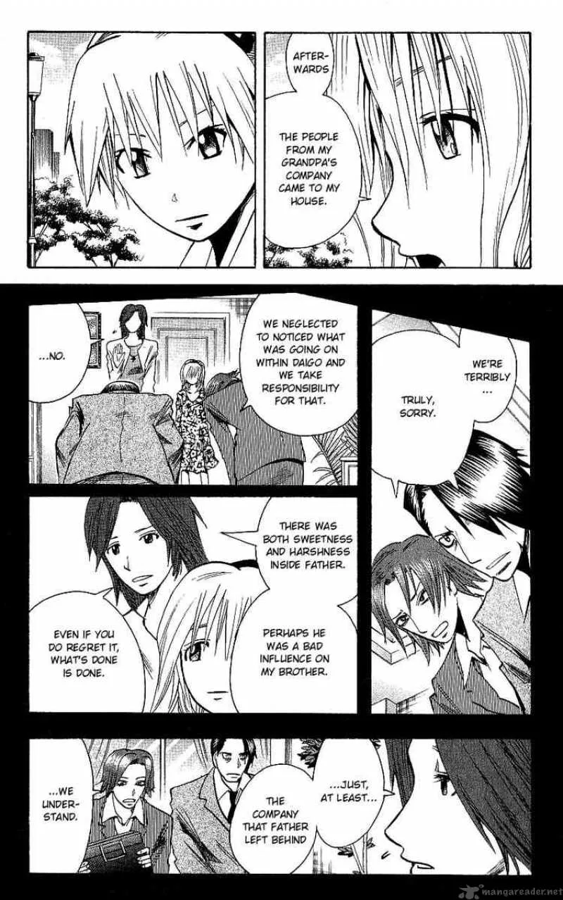 Majin Tantei Nougami Neuro Chapter 106 page 5