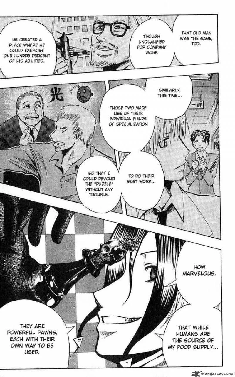 Majin Tantei Nougami Neuro Chapter 106 page 11