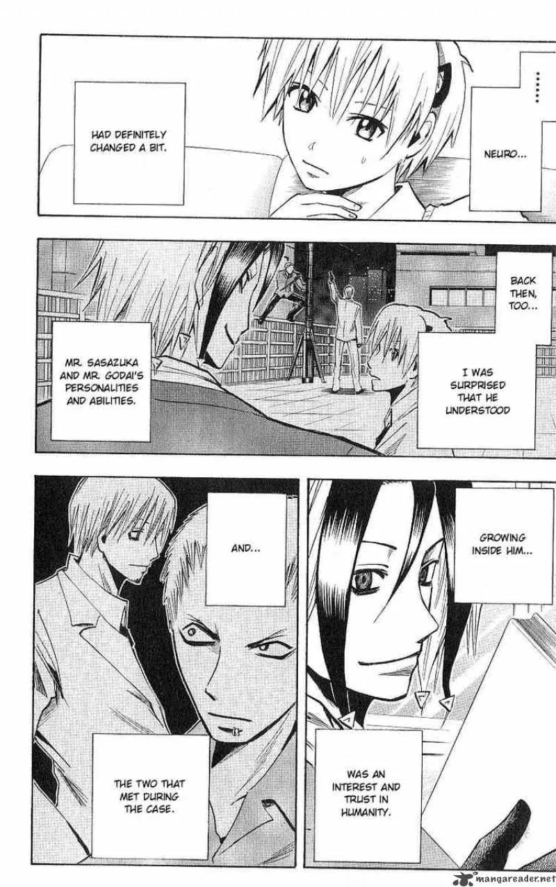Majin Tantei Nougami Neuro Chapter 106 page 12