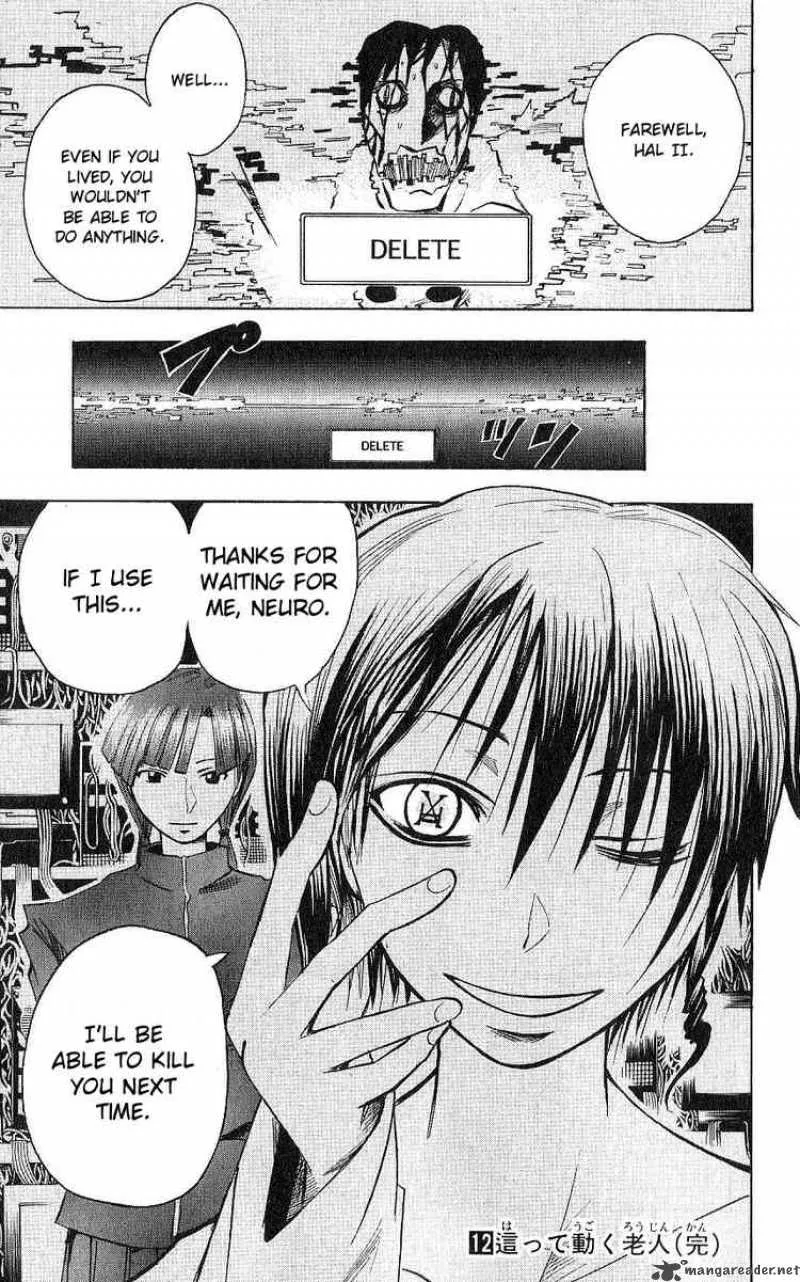 Majin Tantei Nougami Neuro Chapter 106 page 21