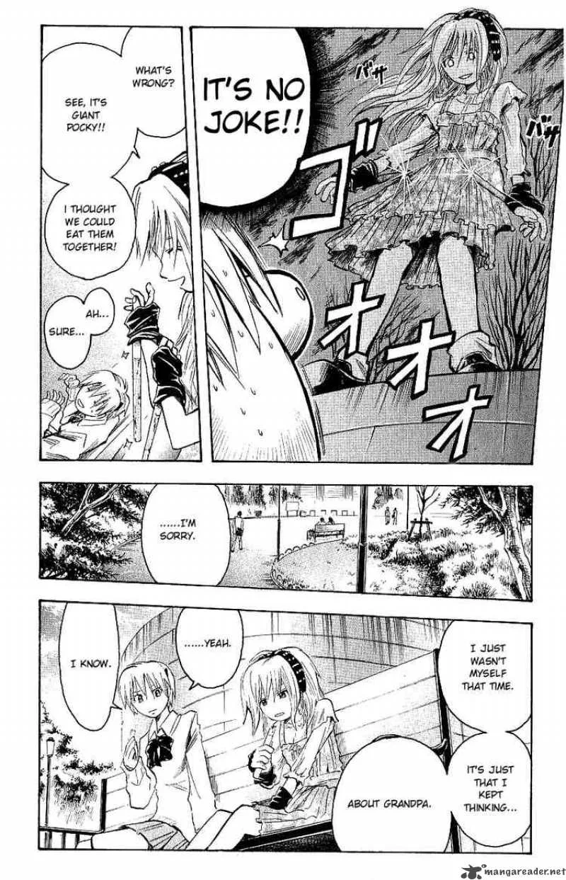 Majin Tantei Nougami Neuro Chapter 106 page 4