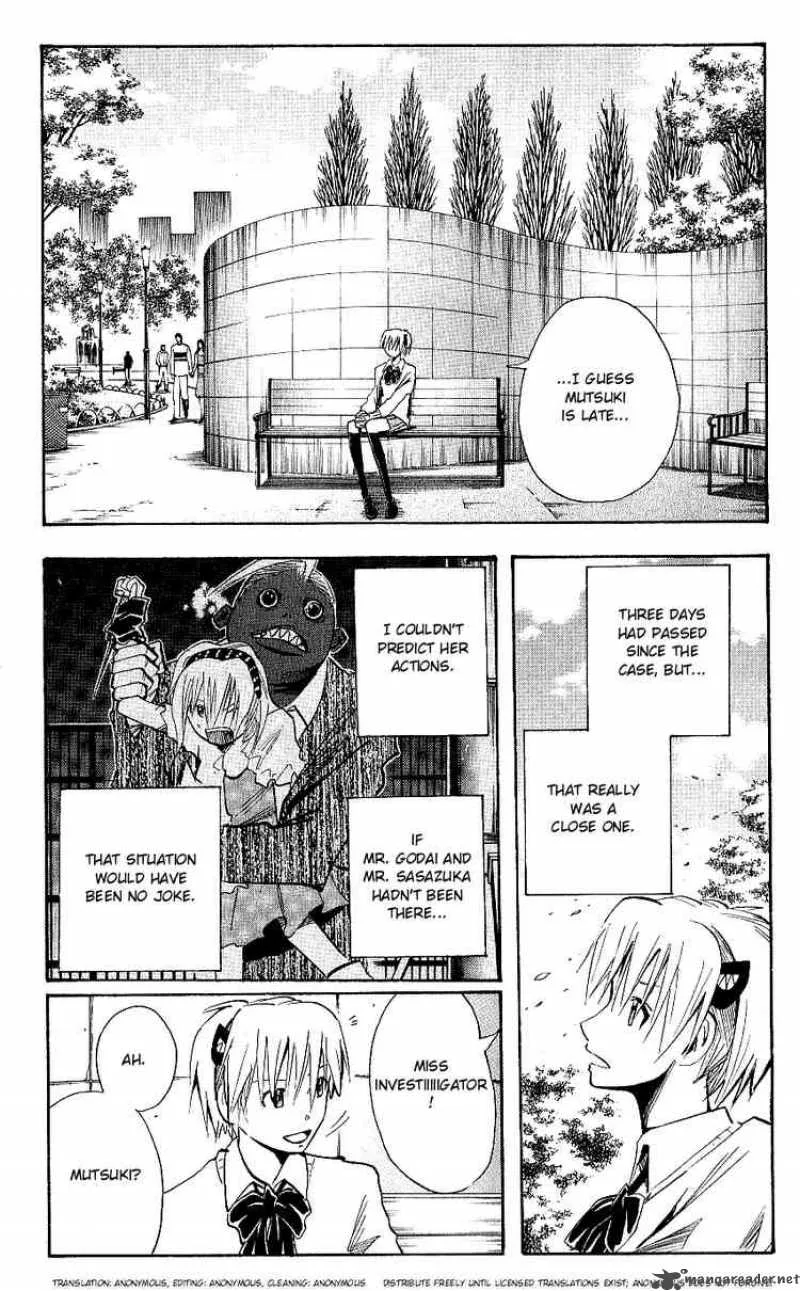 Majin Tantei Nougami Neuro Chapter 106 page 3