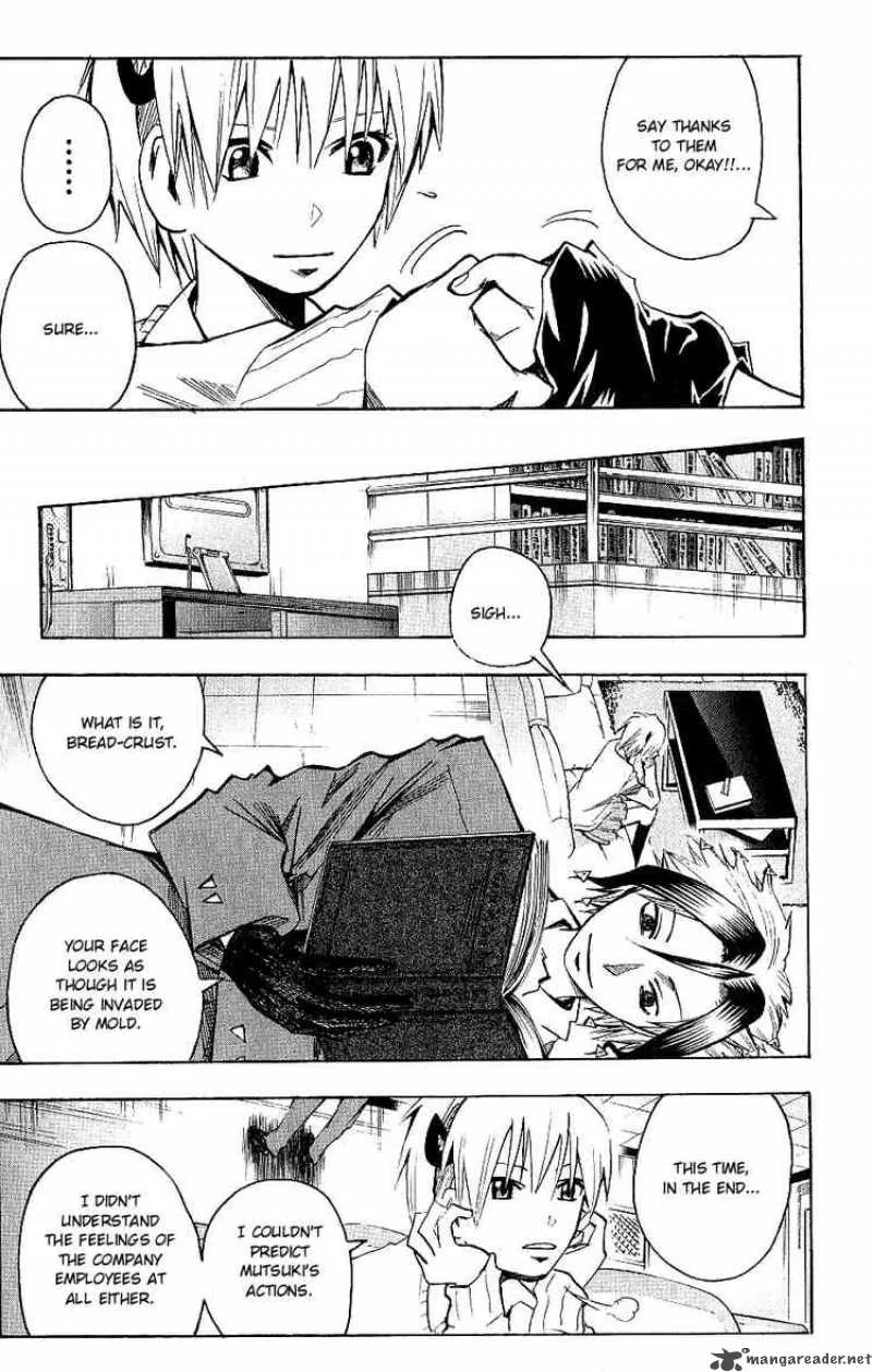 Majin Tantei Nougami Neuro Chapter 106 page 9