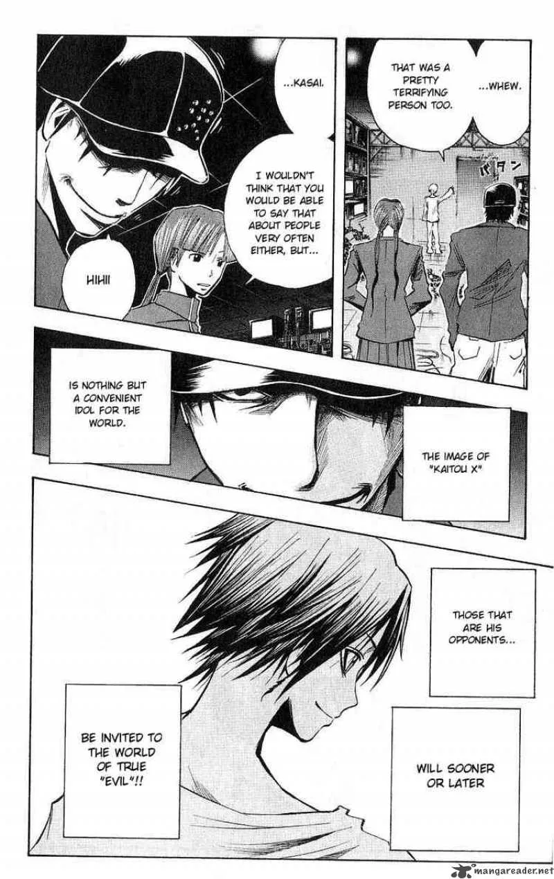 Majin Tantei Nougami Neuro Chapter 107 page 8