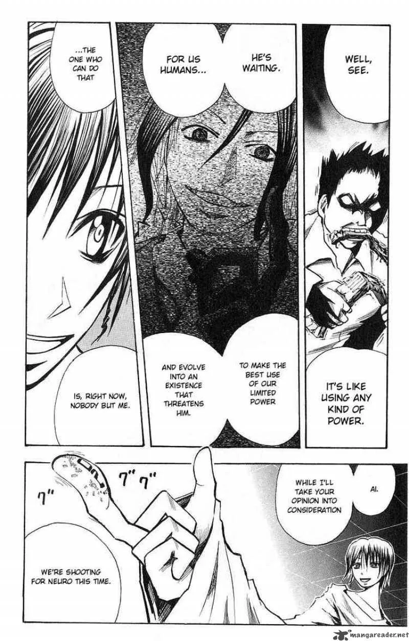 Majin Tantei Nougami Neuro Chapter 107 page 6