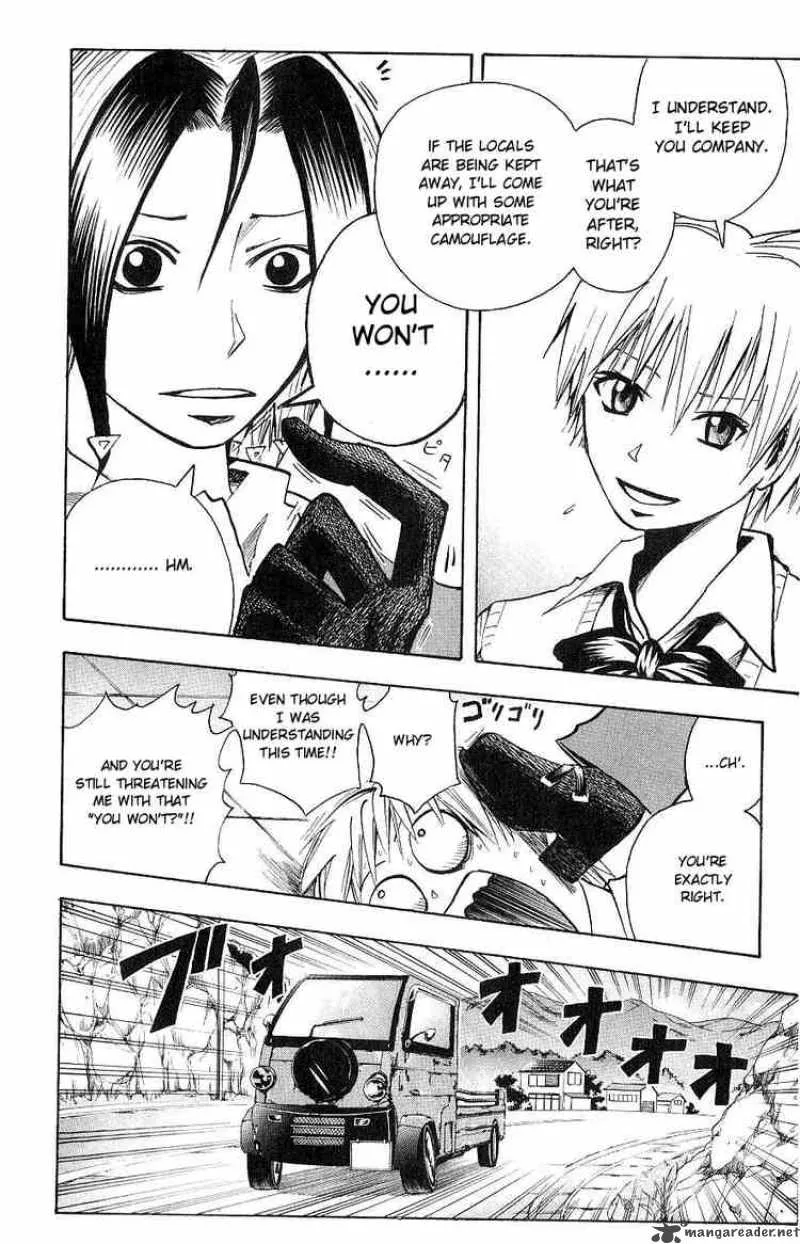 Majin Tantei Nougami Neuro Chapter 107 page 14
