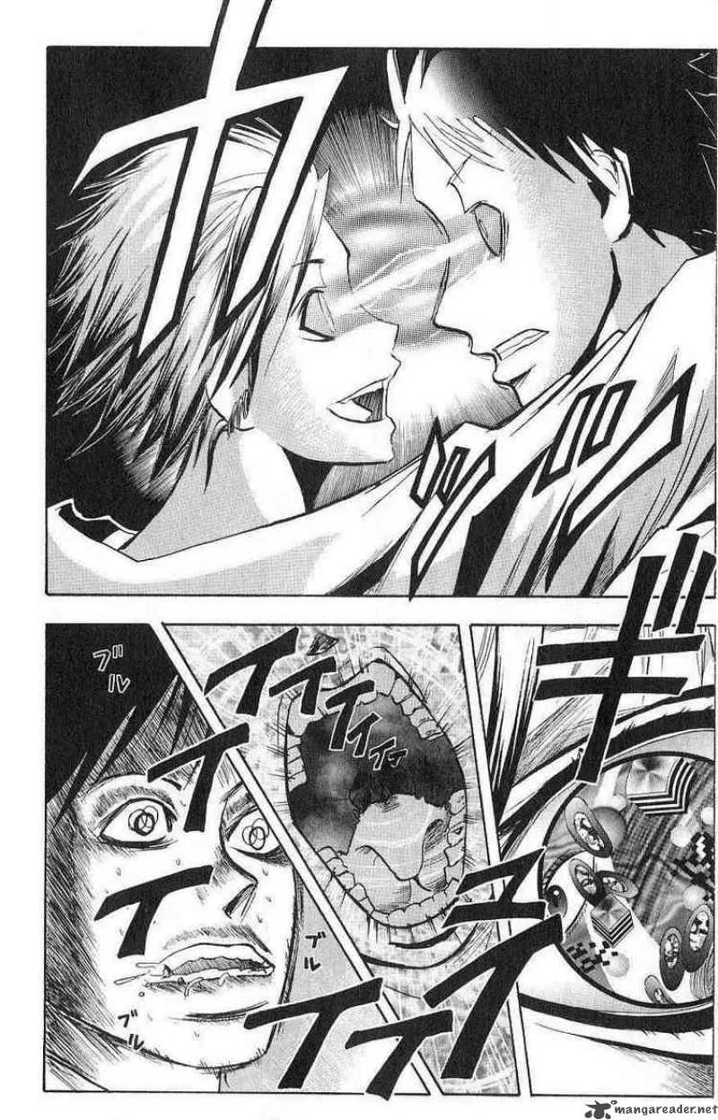 Majin Tantei Nougami Neuro Chapter 107 page 2