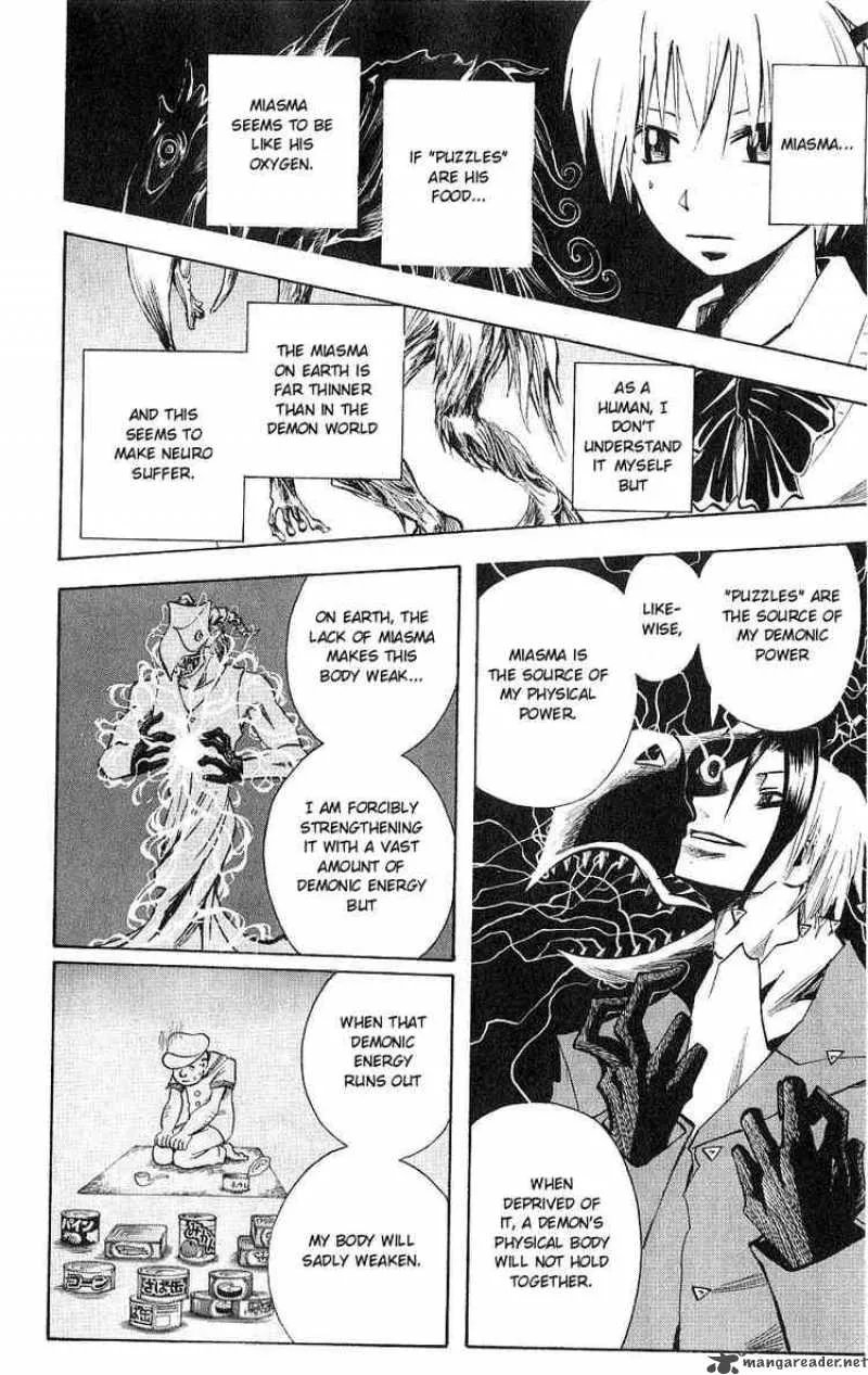 Majin Tantei Nougami Neuro Chapter 107 page 12