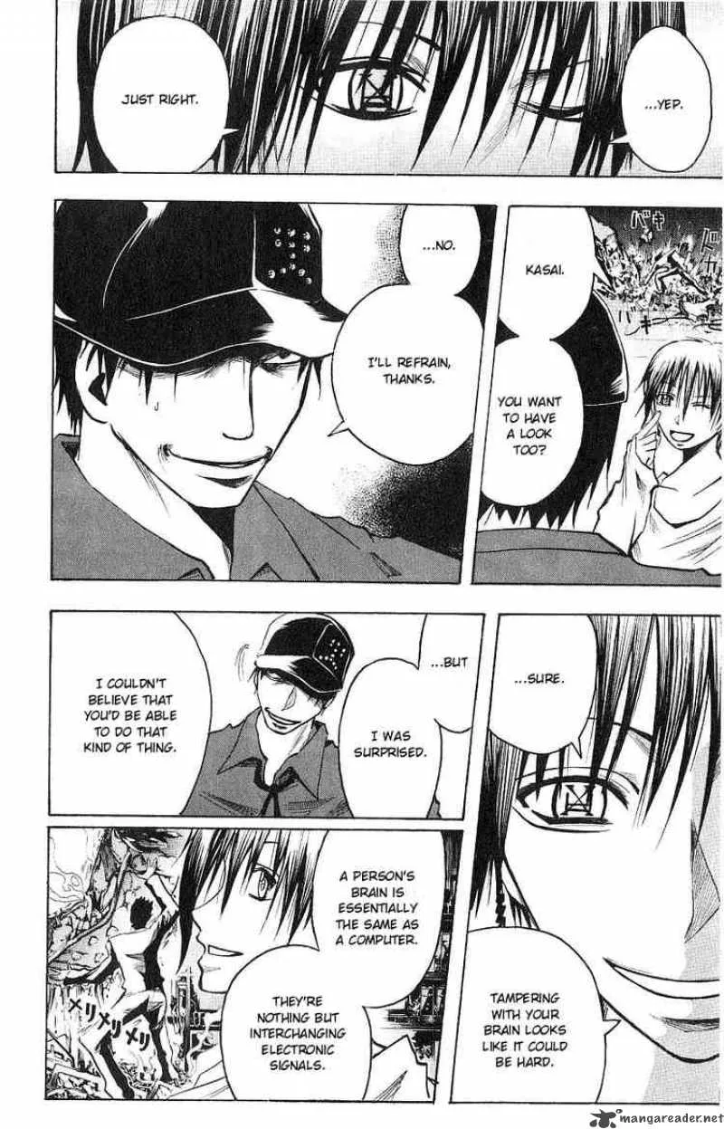 Majin Tantei Nougami Neuro Chapter 107 page 4