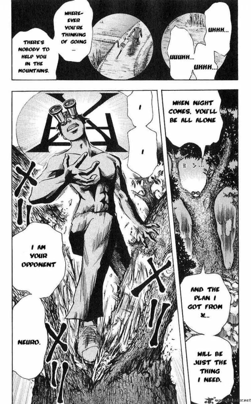 Majin Tantei Nougami Neuro Chapter 107 page 19
