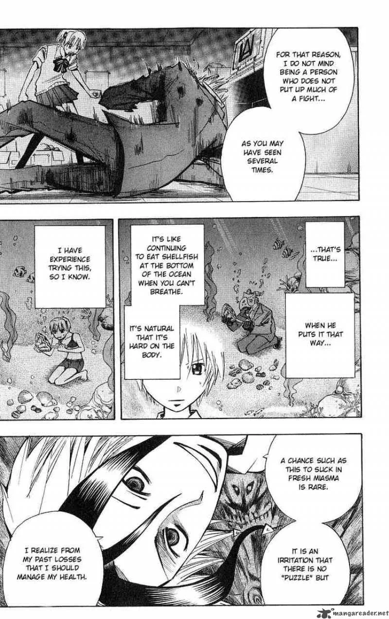 Majin Tantei Nougami Neuro Chapter 107 page 13