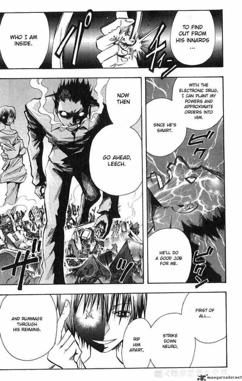 Majin Tantei Nougami Neuro Chapter 107 page 7
