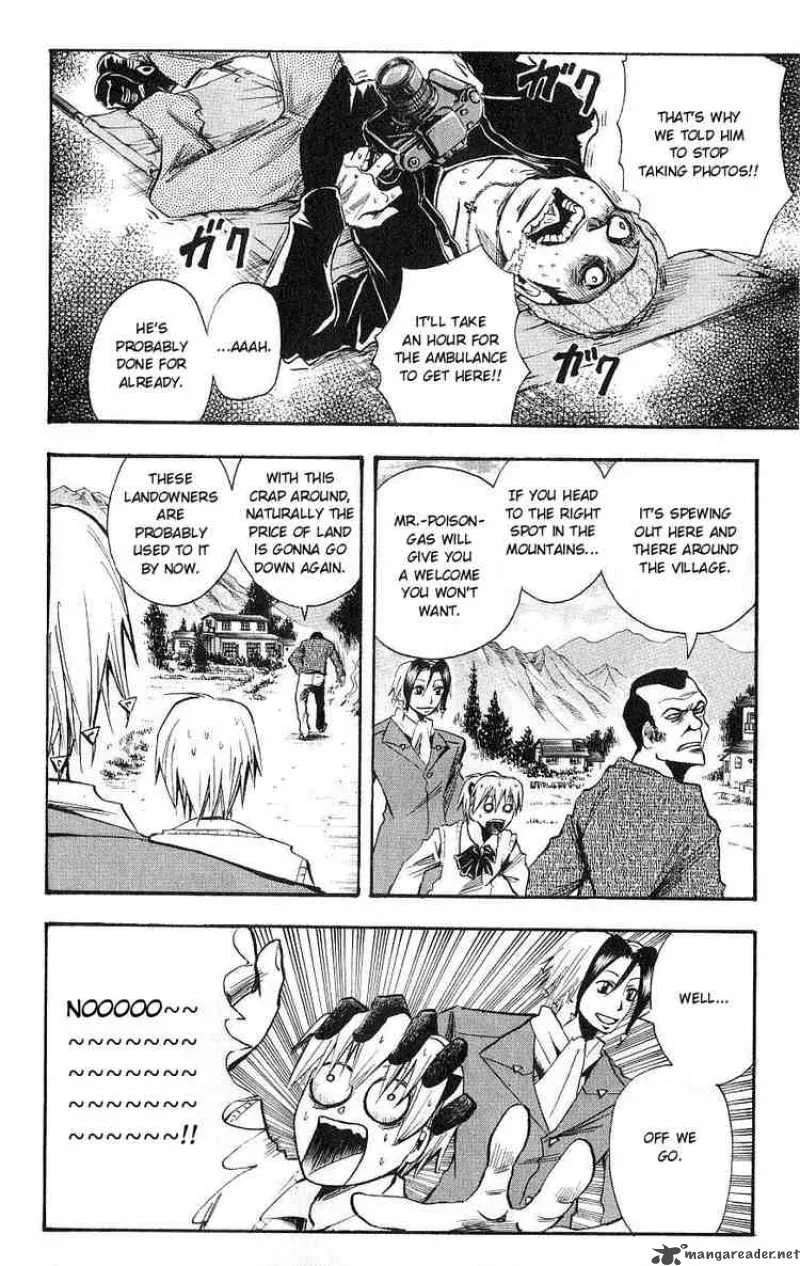 Majin Tantei Nougami Neuro Chapter 107 page 18