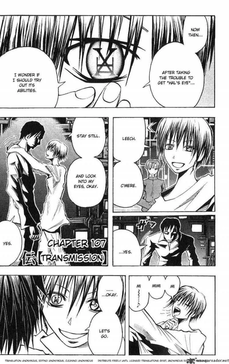 Majin Tantei Nougami Neuro Chapter 107 page 1