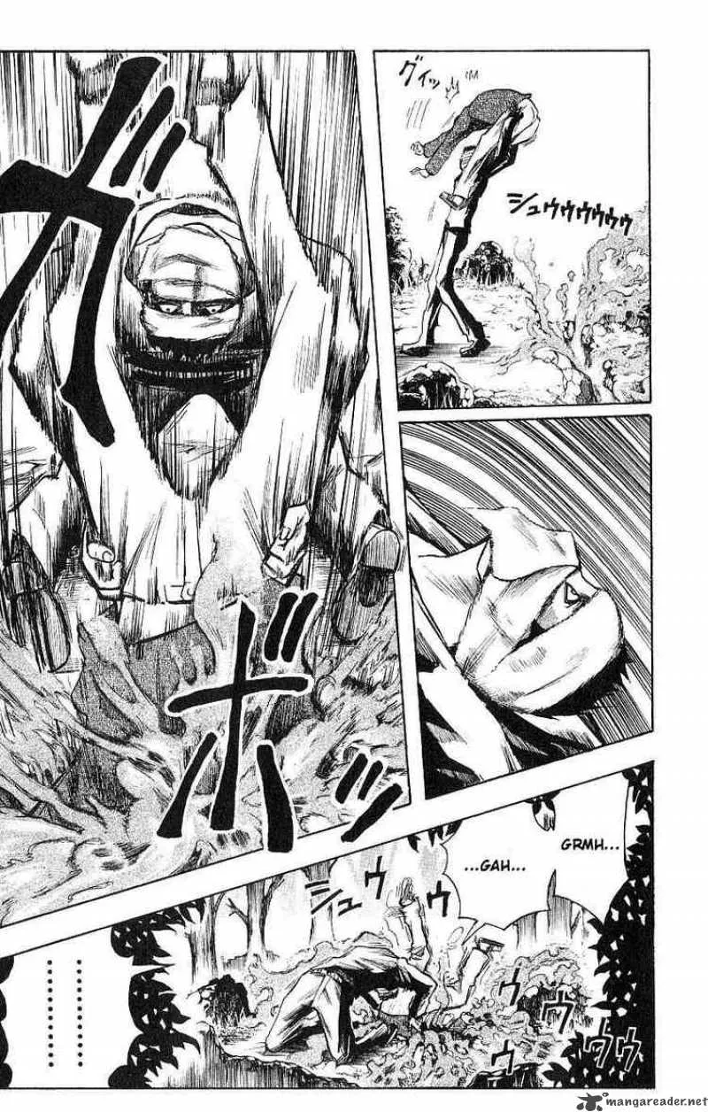 Majin Tantei Nougami Neuro Chapter 108 page 15