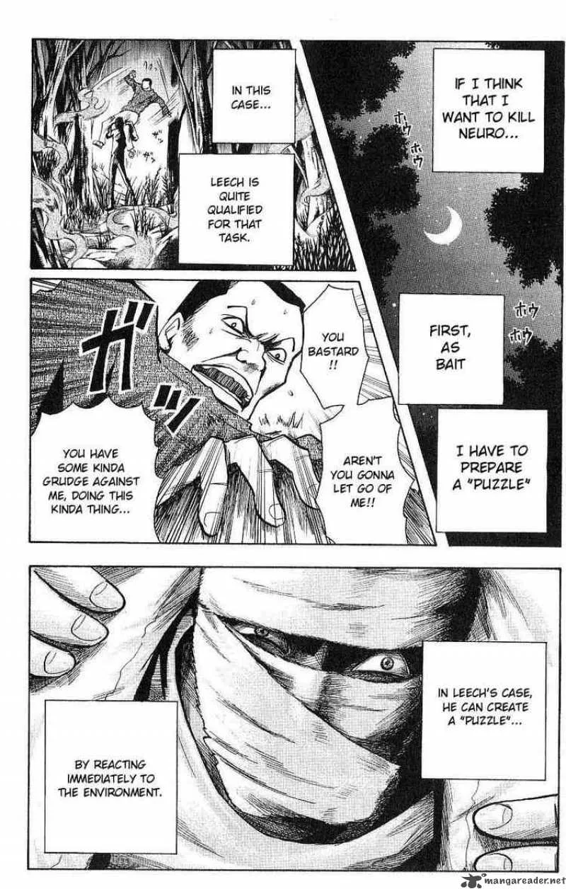 Majin Tantei Nougami Neuro Chapter 108 page 14