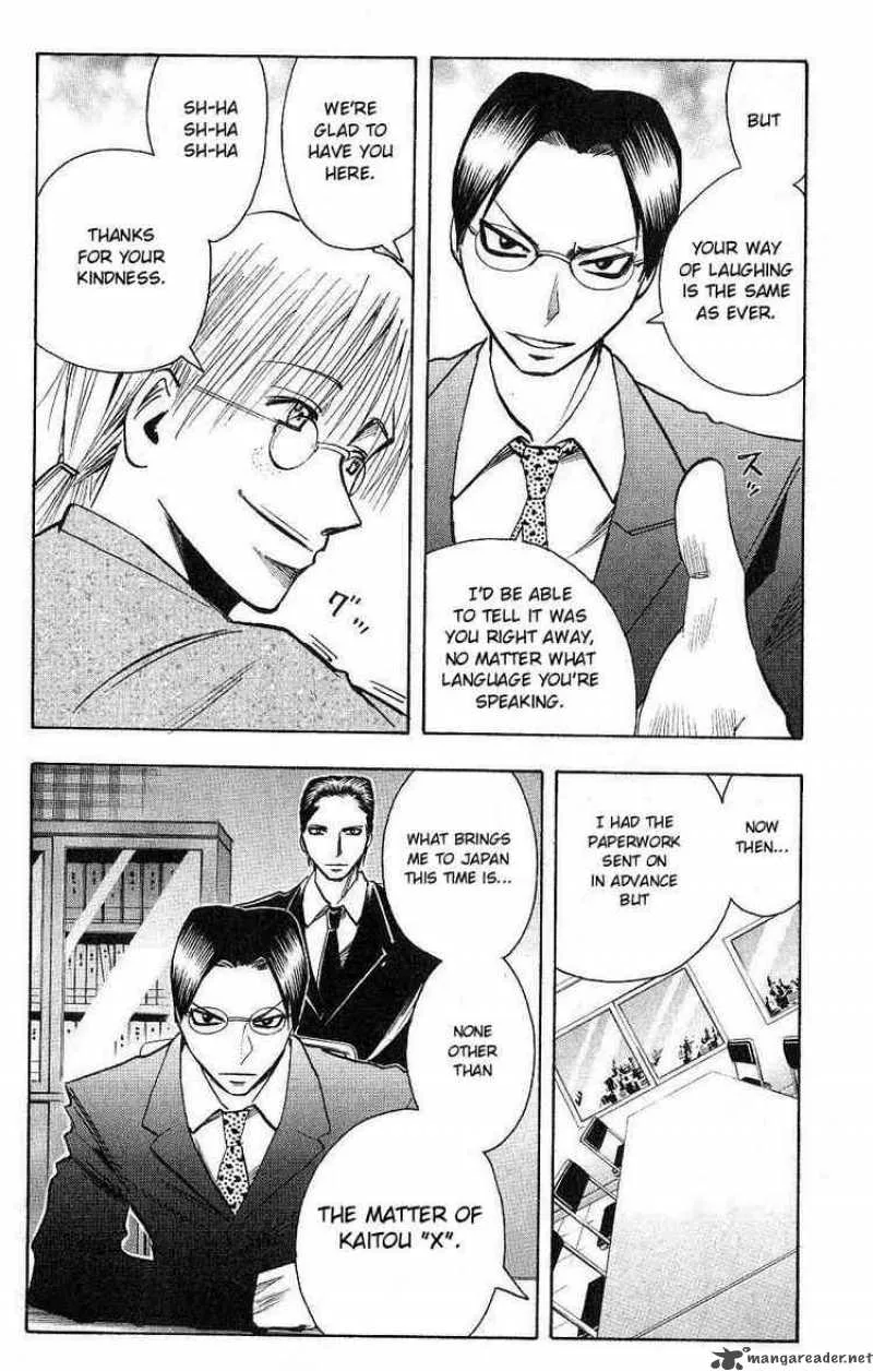 Majin Tantei Nougami Neuro Chapter 108 page 18