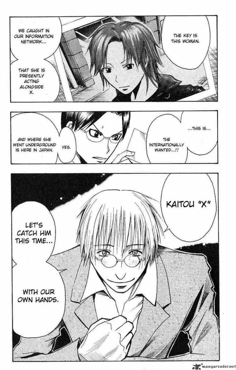 Majin Tantei Nougami Neuro Chapter 108 page 19