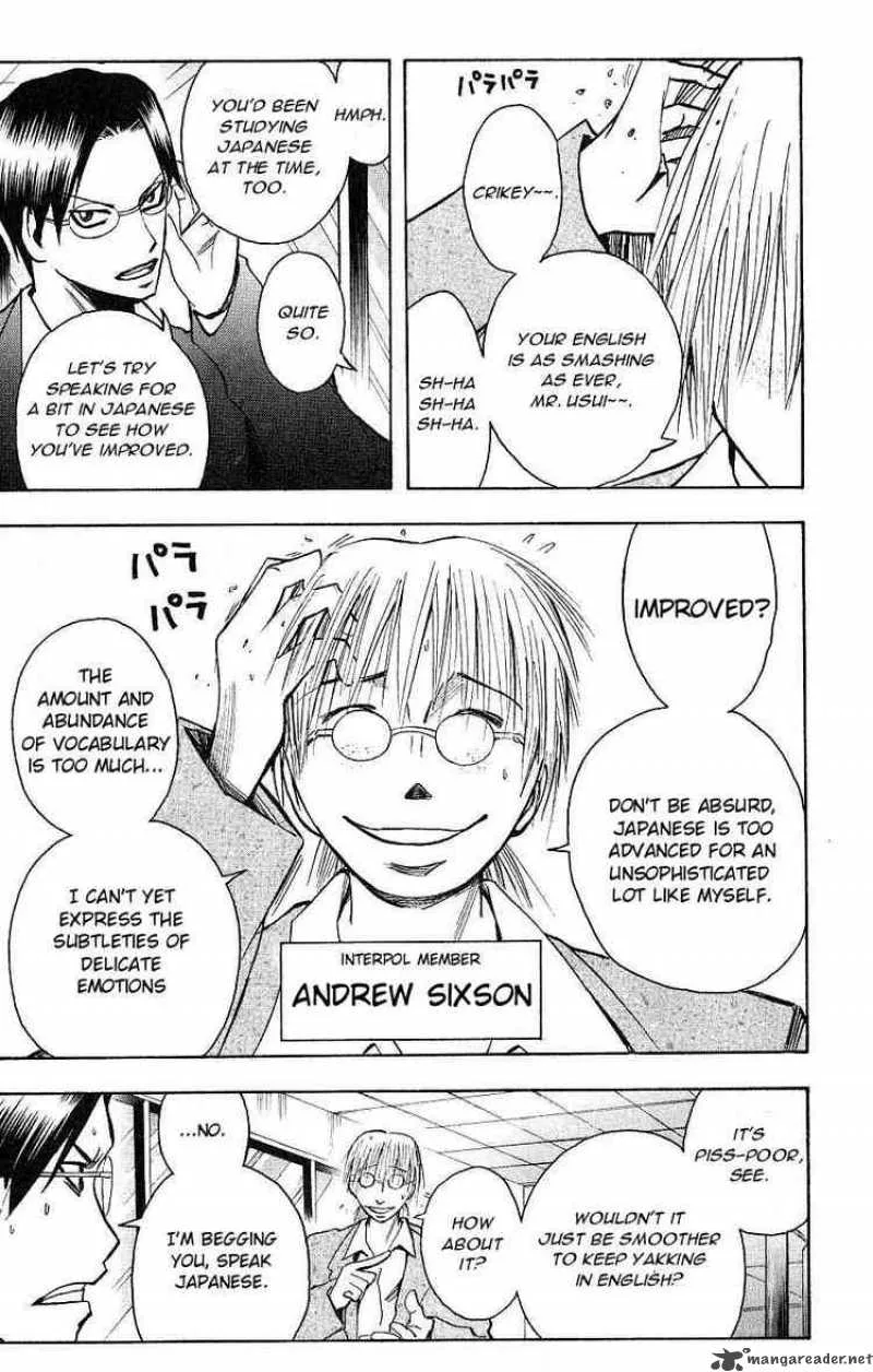 Majin Tantei Nougami Neuro Chapter 108 page 17