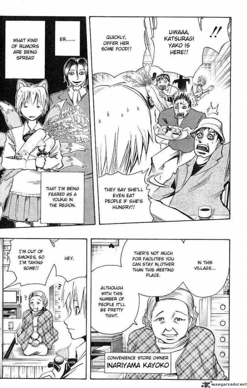Majin Tantei Nougami Neuro Chapter 108 page 9