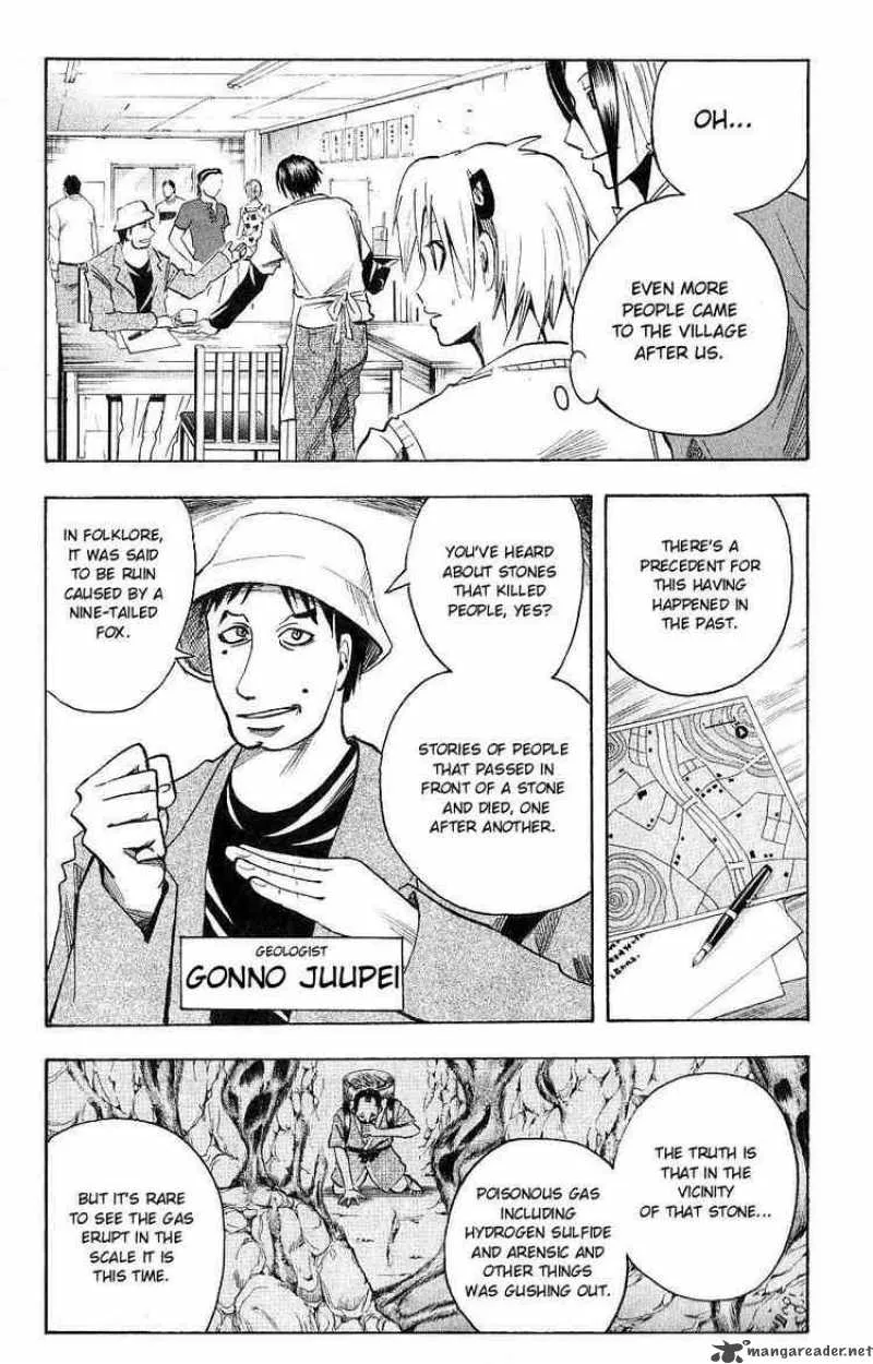 Majin Tantei Nougami Neuro Chapter 108 page 7