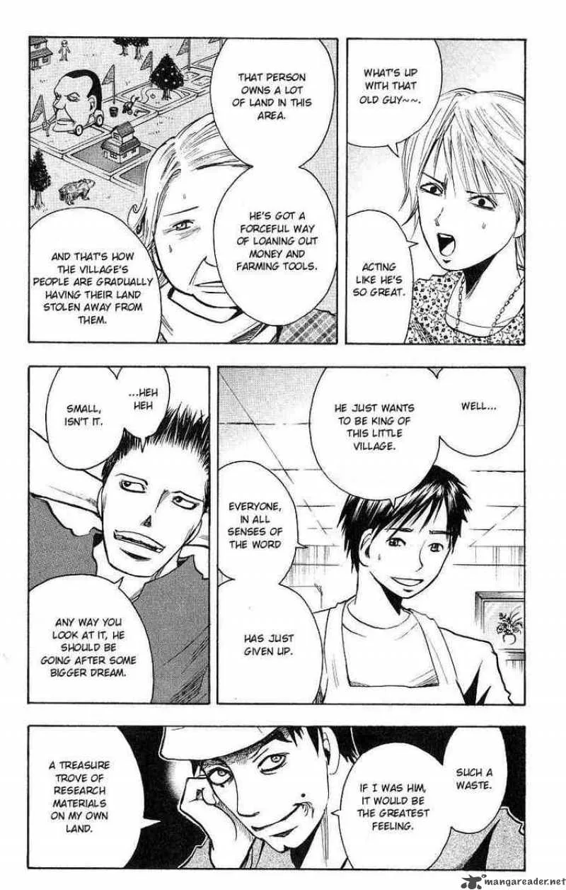 Majin Tantei Nougami Neuro Chapter 108 page 11