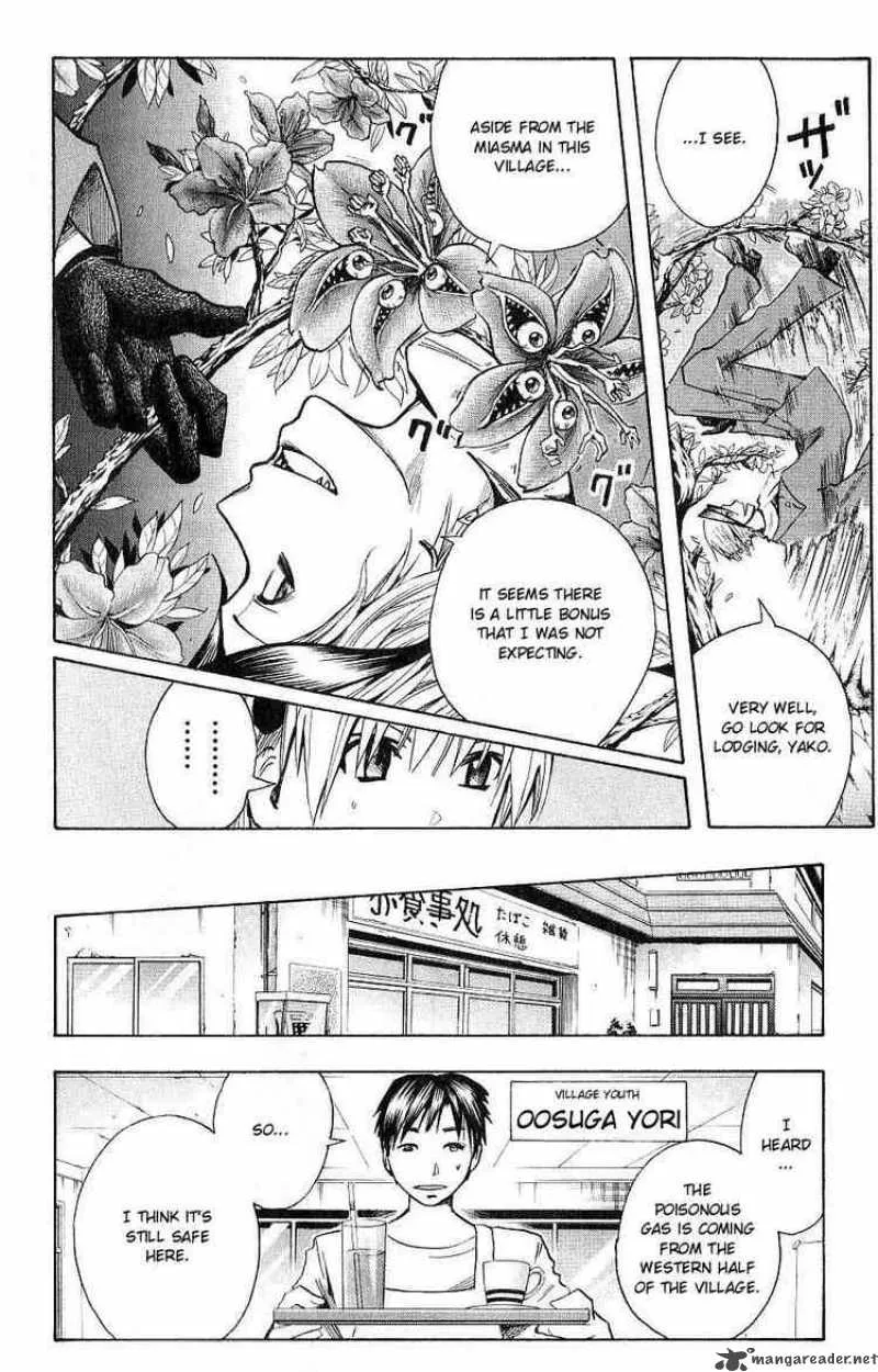 Majin Tantei Nougami Neuro Chapter 108 page 6