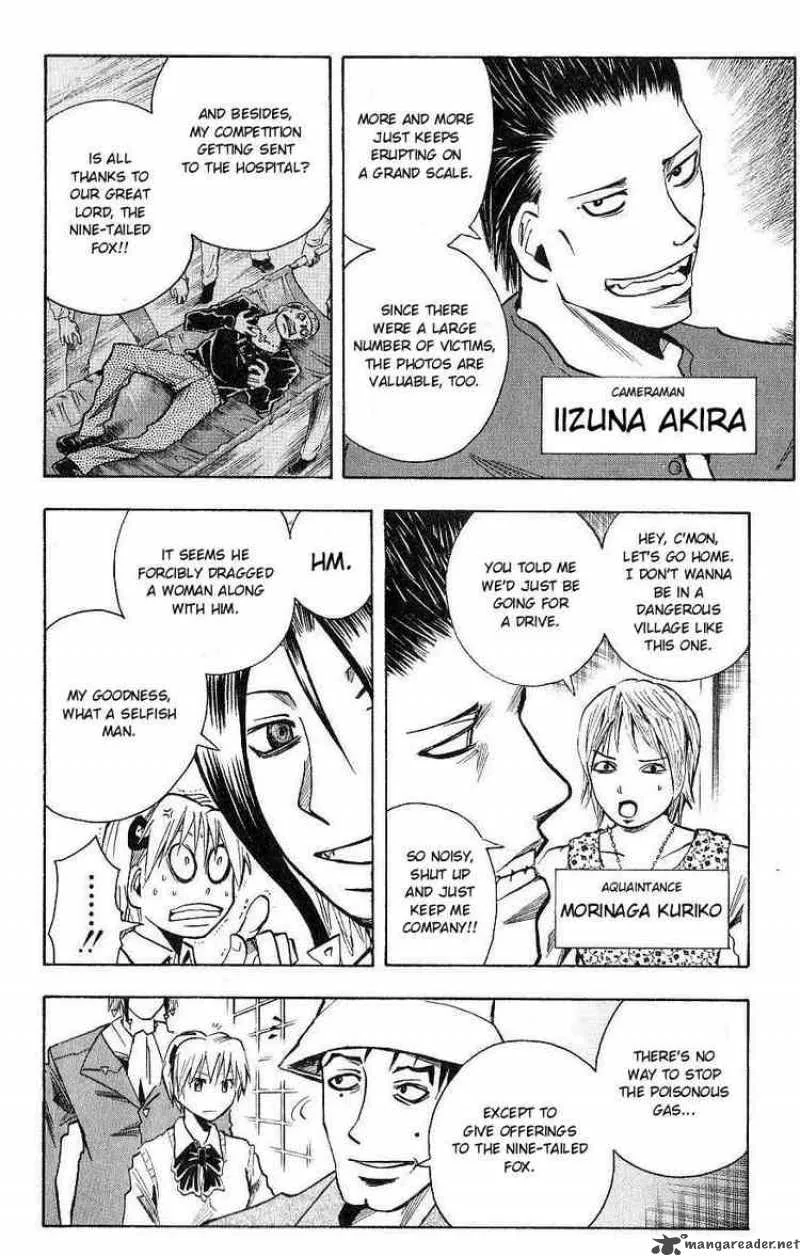 Majin Tantei Nougami Neuro Chapter 108 page 8