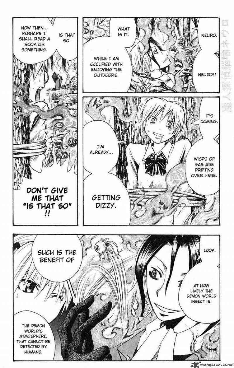 Majin Tantei Nougami Neuro Chapter 108 page 4