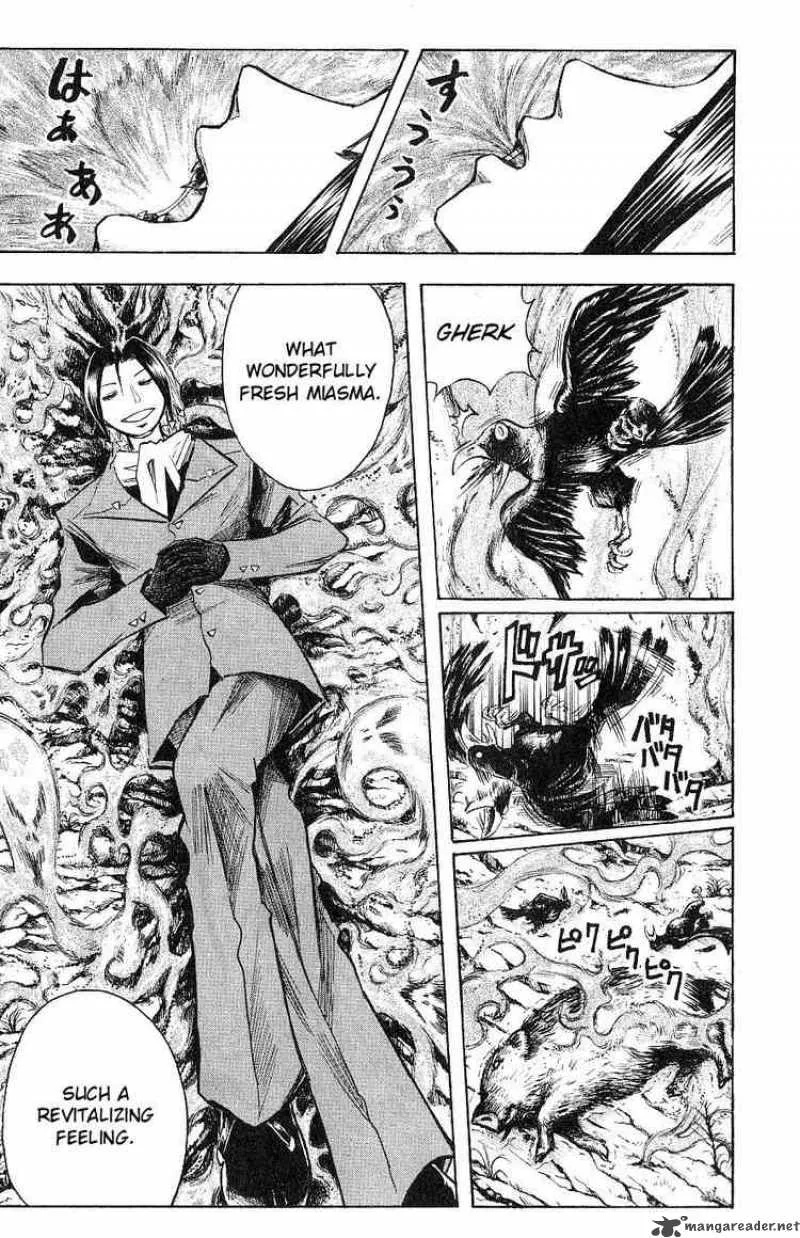 Majin Tantei Nougami Neuro Chapter 108 page 3