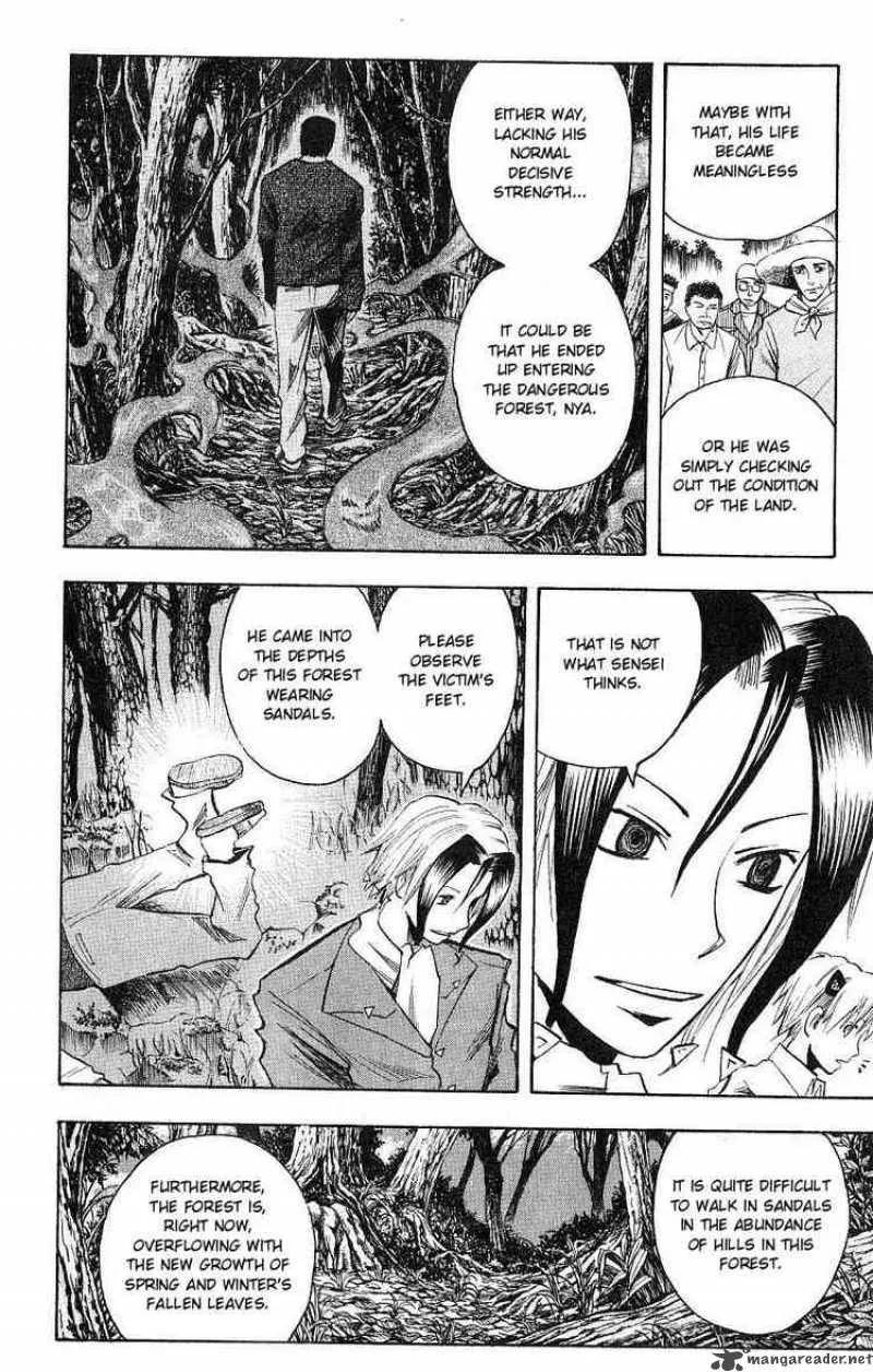 Majin Tantei Nougami Neuro Chapter 109 page 4