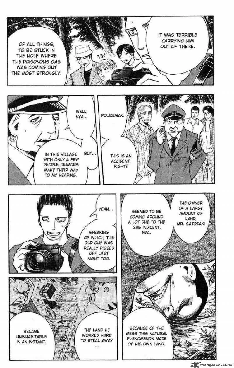Majin Tantei Nougami Neuro Chapter 109 page 3