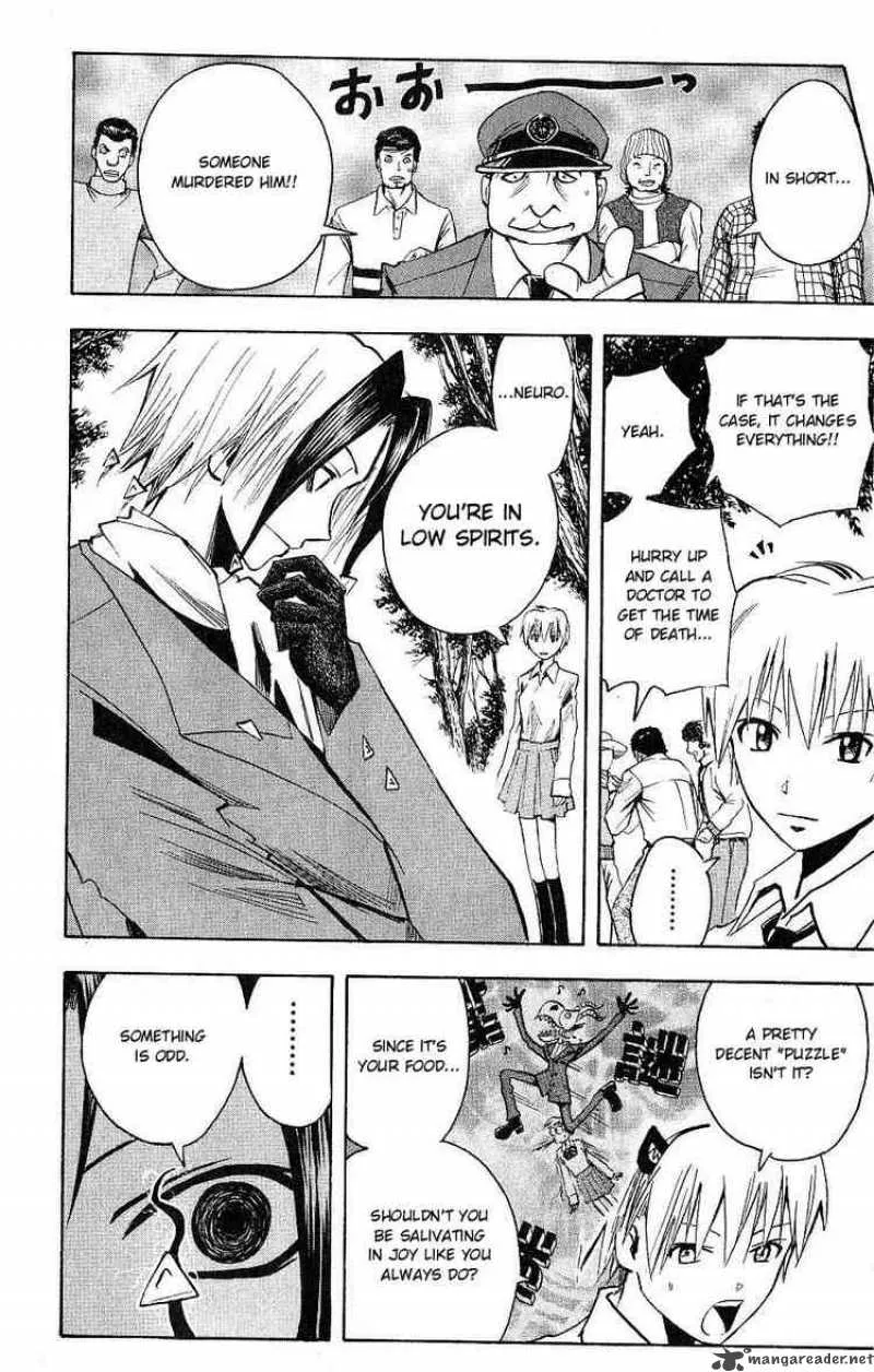 Majin Tantei Nougami Neuro Chapter 109 page 6