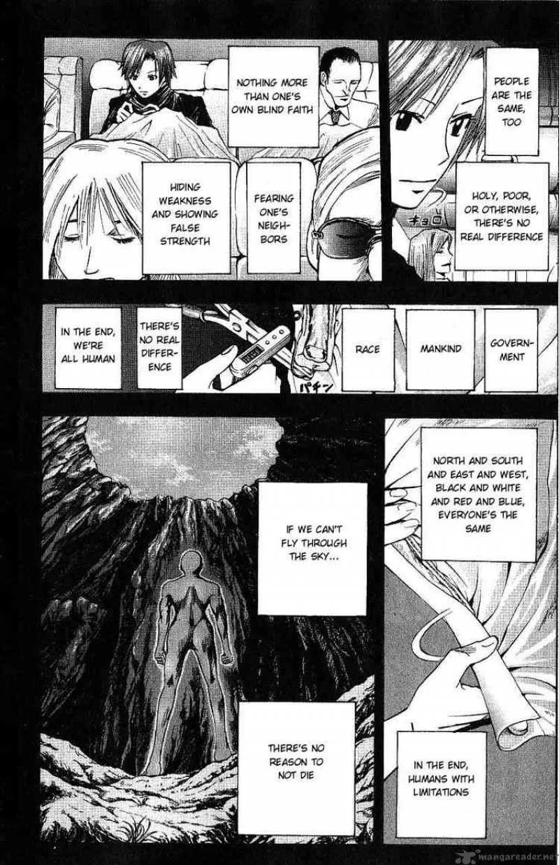 Majin Tantei Nougami Neuro Chapter 109 page 14