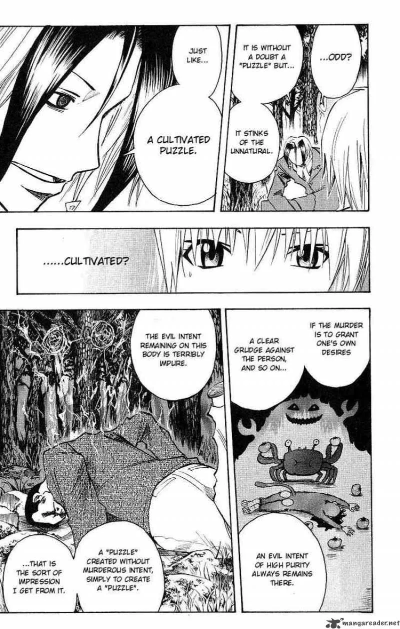 Majin Tantei Nougami Neuro Chapter 109 page 7