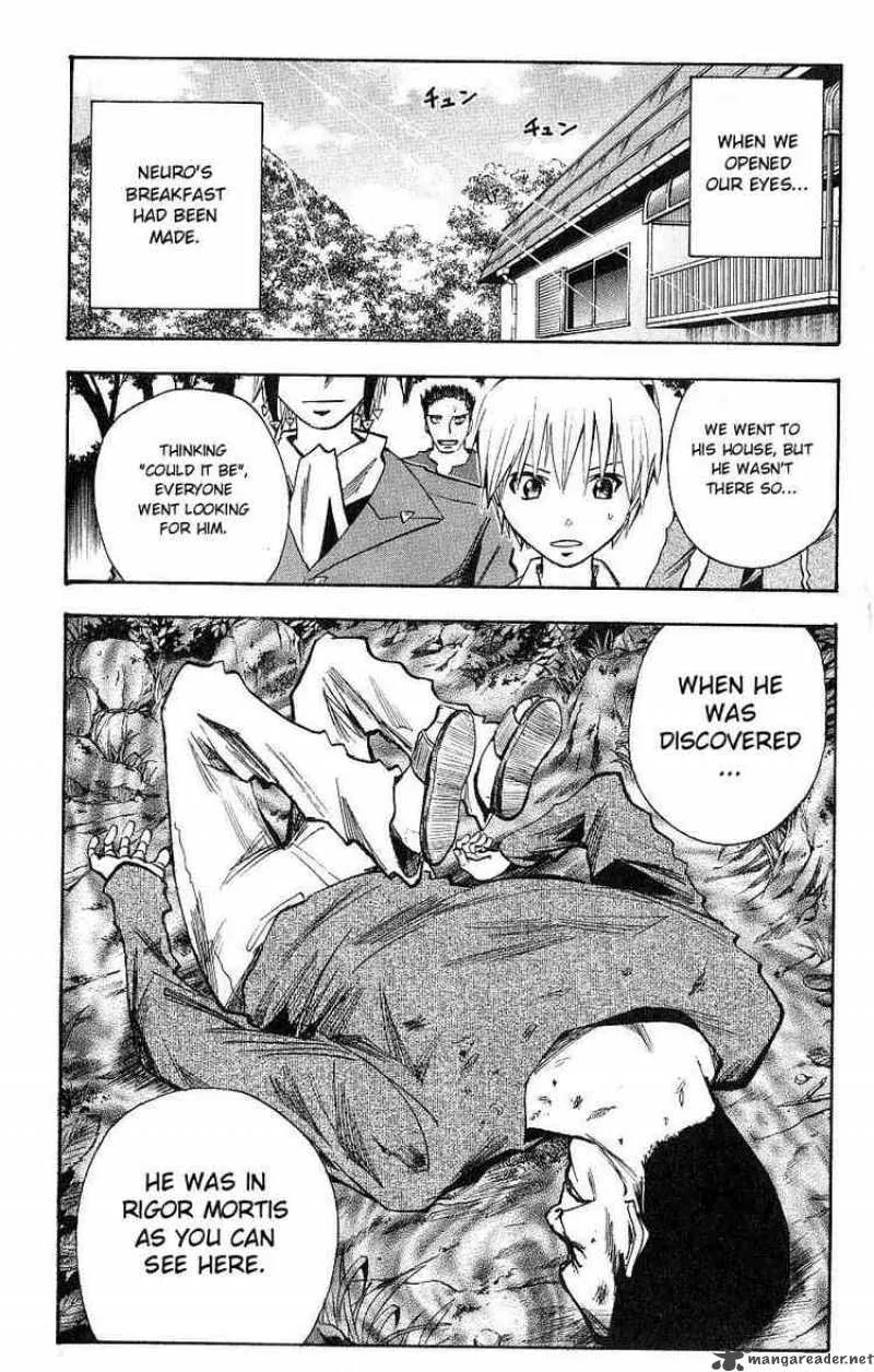 Majin Tantei Nougami Neuro Chapter 109 page 2