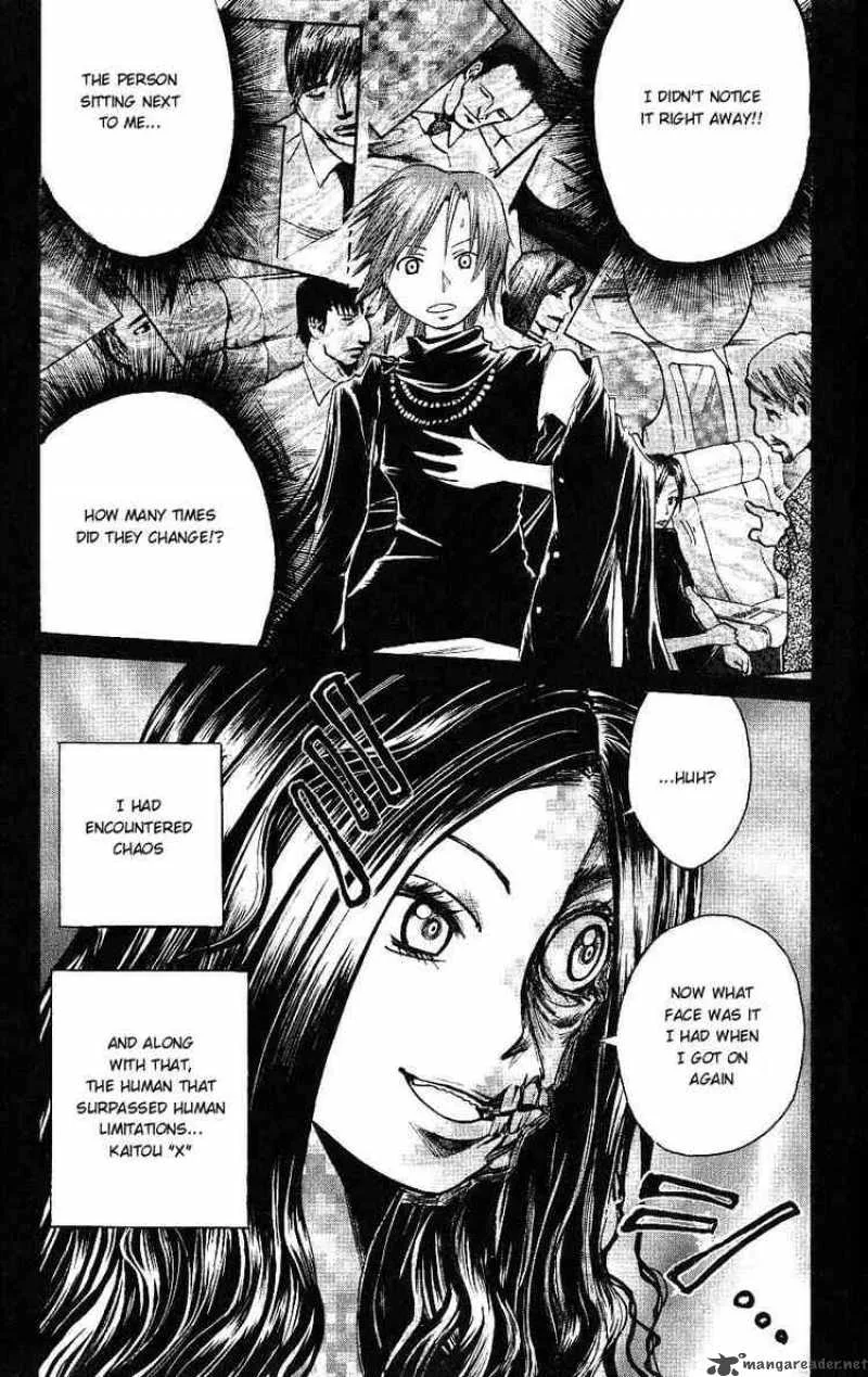 Majin Tantei Nougami Neuro Chapter 109 page 17