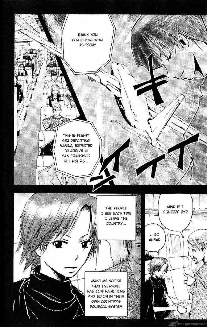 Majin Tantei Nougami Neuro Chapter 109 page 12