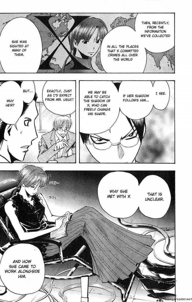 Majin Tantei Nougami Neuro Chapter 109 page 11