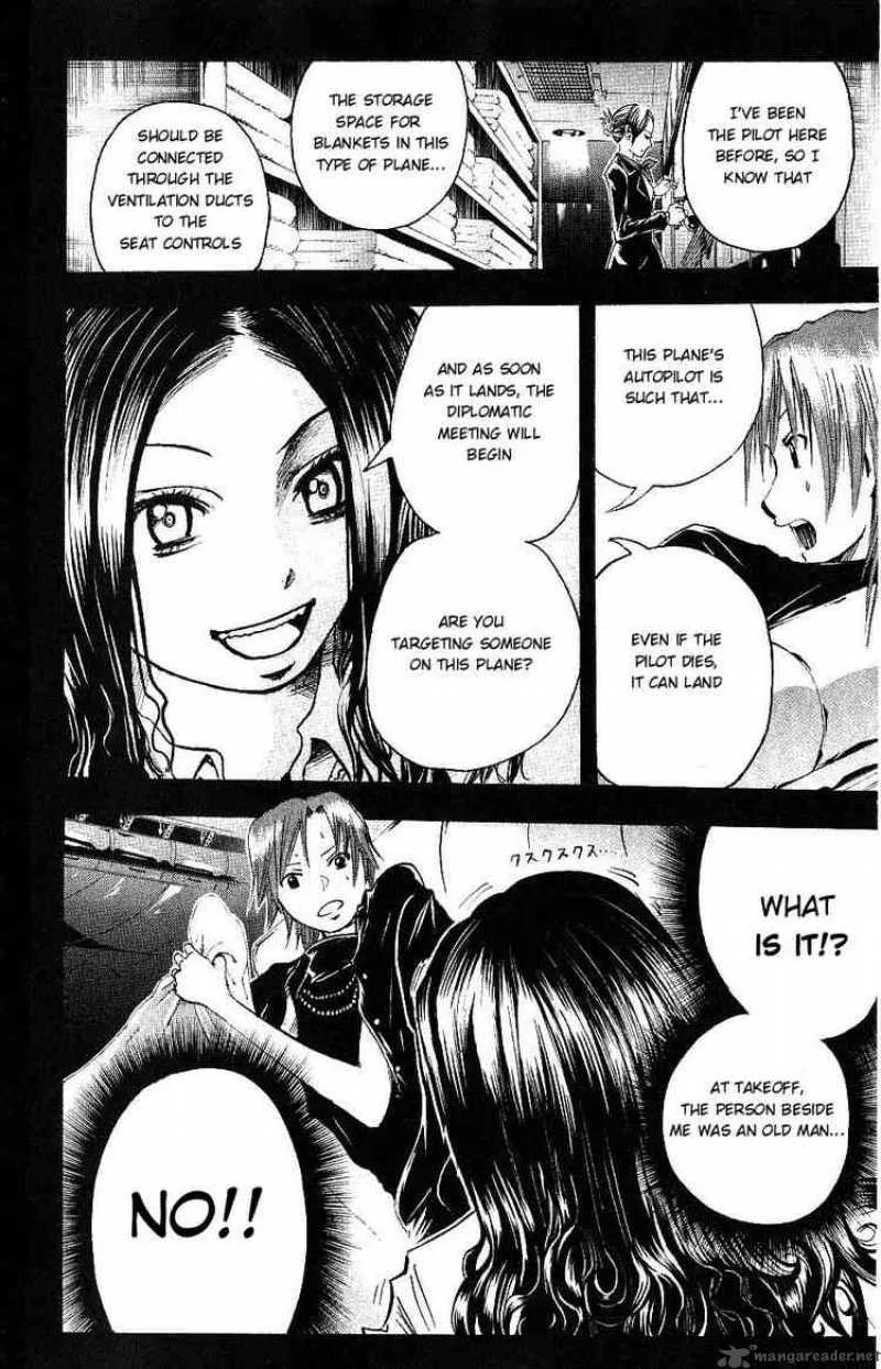 Majin Tantei Nougami Neuro Chapter 109 page 16