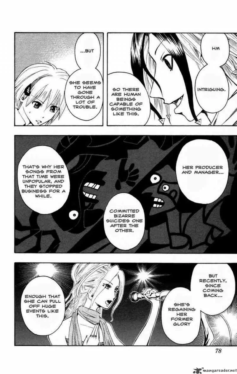 Majin Tantei Nougami Neuro Chapter 11 page 12