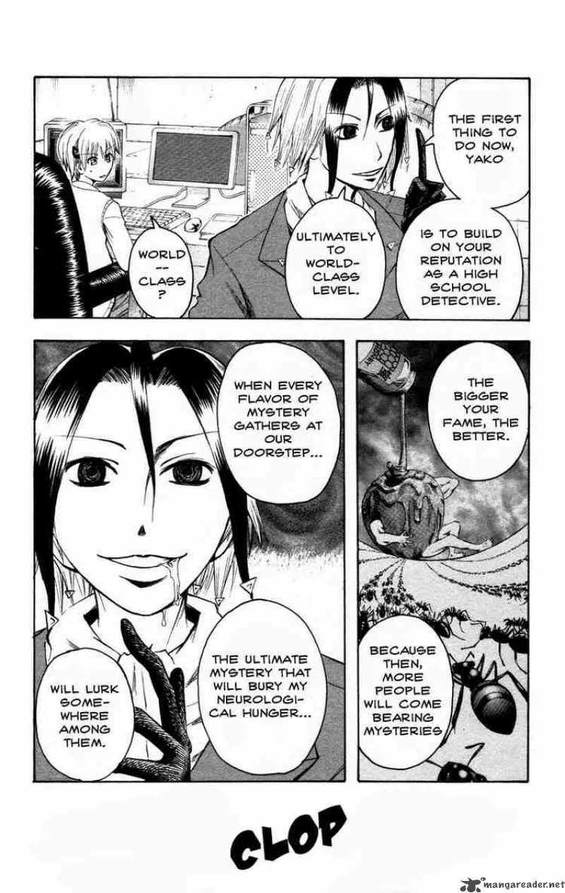 Majin Tantei Nougami Neuro Chapter 11 page 8