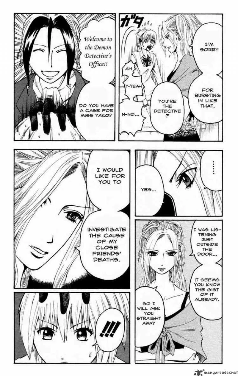 Majin Tantei Nougami Neuro Chapter 11 page 16